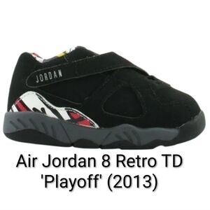 Air Jordan 8 Retro TD Rare "Playoff" (2013) Kids 6c NEW W/OG BOX